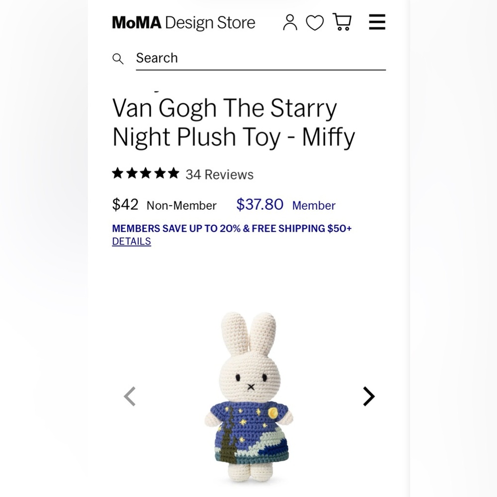 Miffy Crochet Plush - MOMA Van Gogh Starry Night